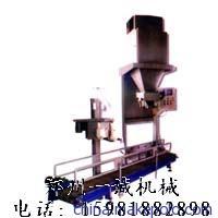 供應(yīng)機(jī)械供應(yīng)肥料包裝秤、自動包裝秤、全自動包裝秤廠家首選鄭州一誠圖片,供應(yīng)機(jī)械供應(yīng)肥料包裝秤、自動包裝秤、全自動包裝秤廠家首選鄭州一誠圖片大全,河南鄭州一誠機(jī)械設(shè)備-