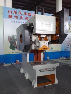 供應(yīng)深喉固定臺沖床價(jià)格_機(jī)械及行業(yè)設(shè)備_世界工廠網(wǎng)中國產(chǎn)品信息庫