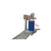 gfe 200稱重式灌裝機(jī)
